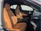 2023 Lexus UX 250h PREMIUM AWD