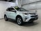 2016 Toyota RAV4 Hybrid XLE