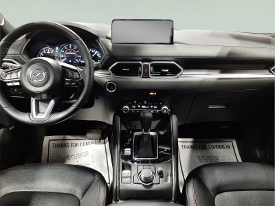 2023 Mazda Mazda CX-5 2.5 Turbo