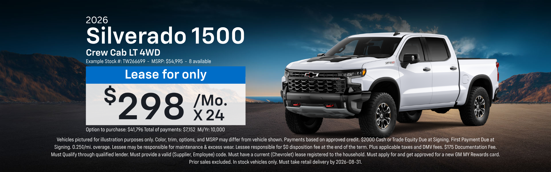Silverado